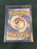 carte pokémon morpeko vmax 204/202 fr