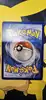 carte pokémon mysdibule 246/217