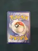carte pokemon noacier 209/182