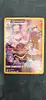 carte pokemon noctunoir tg06/tg30 fr