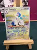 carte pokémon oratoria 088/084