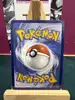 carte pokémon plumeline ex 110/094