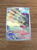 carte pokémon pomdorochi 188/182