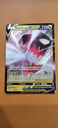 carte pokemon regidrago v 135/195