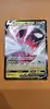 carte pokemon regidrago v 135/195