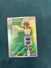 carte pokémon roucoups alternative 208/197 flammes obsidiennes