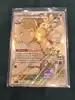 carte pokemon rubombelle de lilie 164/159
