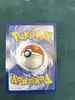 carte pokémon shaymin v 013/172 fr nm