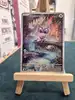 carte pokemon sonistrelle 169/159