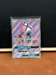 carte pokémon tokopiyon gx 137/145