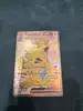 carte pokémon tyranocif ex 211/197