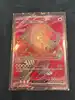 carte pokémon ursaking lune vermeille ex 202/167
