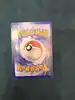 carte pokemon vrombotor ex 224/197