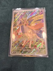 carte pokémon zacian 100/094