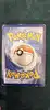 carte pokemon zekrom 25 ans celebration 114/114