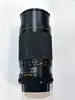 hanimex 200mm 1:4.5 objectif télé-objectif caméra lentille (m42)