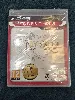 jeu ps3 ni no kuni - wrath of the white witch import anglais