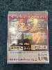 jeu ps3 ni no kuni - wrath of the white witch import anglais