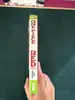 livre one piece red, grand characters