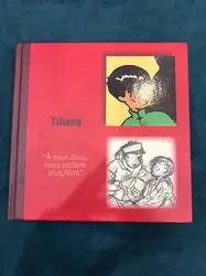 livre tintin monographique tchang "à nous deux, nous serions plus forts"