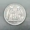 pièce 10 francs hercule 1965 argent 900 millième 24,90g