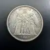 pièce 10 francs hercule 1965 argent 900 millième 24,93g