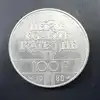 pièce 100 francs fraternité 1988 argent 900 millième 15g