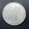 pièce 100 francs panthéon 1983 argent 900 millième 14,99g