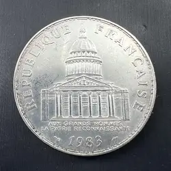 pièce 100 francs panthéon 1983 argent 900 millième 15,02g