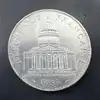 pièce 100 francs panthéon 1983 argent 900 millième 15,02g