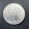 pièce 100 francs panthéon 1983 argent 900 millième 15,02g