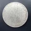 pièce 100 francs panthéon 1983 argent 900 millième 15,08g