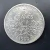 pièce 5 francs semeuse 1960 argent 835 millième 11,97g