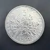 pièce 5 francs semeuse 1960 argent 835 millième 11,99g