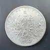 pièce 5 francs semeuse 1960 argent 835 millième 12,01g