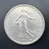 pièce 5 francs semeuse 1960 argent 835 millième 12,02g