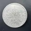 pièce 5 francs semeuse 1960 argent 835 millième 12,03g