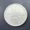 pièce 5 francs semeuse 1960 argent 835 millième 12g