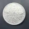 pièce 5 francs semeuse 1960 argent 835 millième 12g
