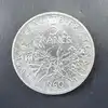 pièce 5 francs semeuse 1960 argent 835 millième 12g