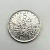 pièce 5 francs semeuse 1963  argent 835 millième 11,99g