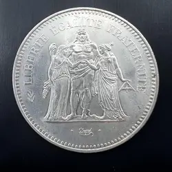 pièce 50 francs hercule 1976 argent 900 millième 30g