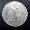 pièce 50 francs hercule 1976 argent 900 millième 30g