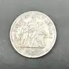 pièce 50 francs hercule 1978 argent 900 millième 29,93g