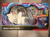pokémon collection premium méga - amphinobi ex pokemon