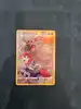 carte pokemon arcanin de hisui tg08/tg30 holo epée et bouclier