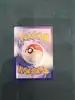 carte pokemon capidextre 107/094
