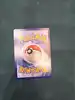 carte pokémon chalumeau 117/094