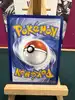 carte pokemon combat final de gladio ar me5 nuit noire 118/084