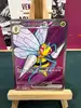 carte pokemon dardargnan ex 098/086